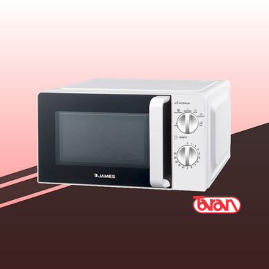 MICROONDAS JAMES J-18 GR