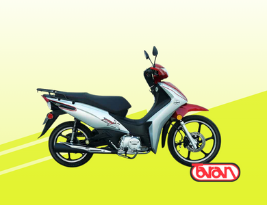 MOTO POLLERITA YUMBO CITY 125 X