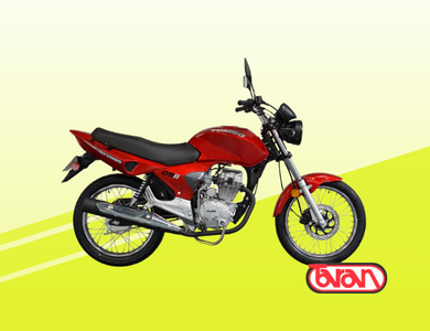 YUMBO GS 125 II