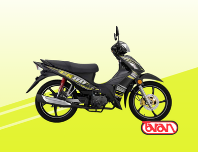 MOTO POLLERITA KEEWAY CK110