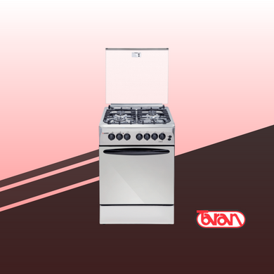 COCINA A GAS JAMES C325 G2 INOXIDABLE