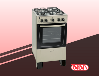 COCINA COMBINADA JAMES C-205 B TITANIUM