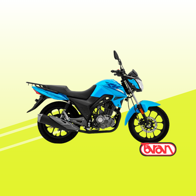 MOTO DE CALLE KEEWAY RK 200