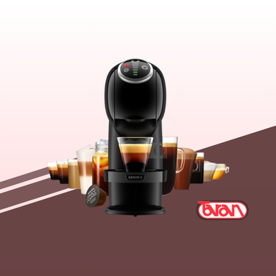 CAFETERA DOLCE GUSTO GENIO S + NDGGENIOSIMP