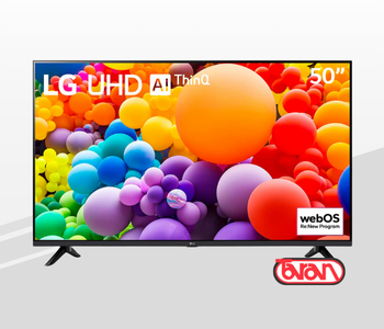 T.V 50" UHD 4K SMART LG 50UT7300PSA
