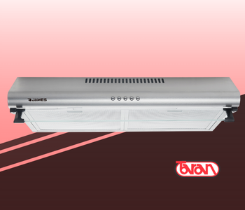 CAMPANA JAMES 602 INOX G2