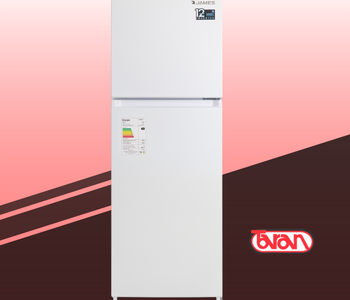 REFRIGERADORES CON FREEZERS JAMES RJ 275 INV B