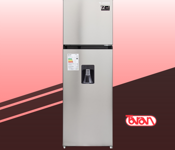 REFRIGERADORES CON FREEZERS JAMES RJ 301 INV INOX D