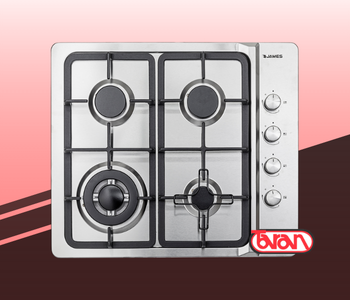ANAFE A GAS ACERO INOXIDABLE 4H JAMES 4H AGT INOX G3
