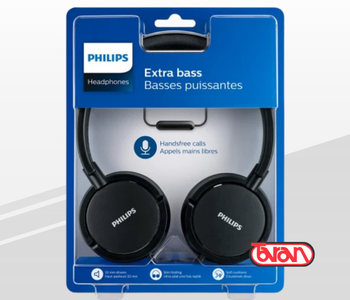 AURICULARES CON MICROFONO PHILIPS SHL5005/00