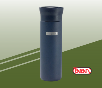 VASO TERMICO AZUL 450 ML BREMEN 8310