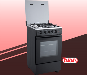 COCINA A GAS JAMES C 506 MNT